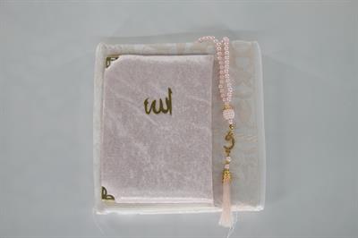 Hac Umre Hediyelikleri - 3lü Yasin SETİ - PEMBE