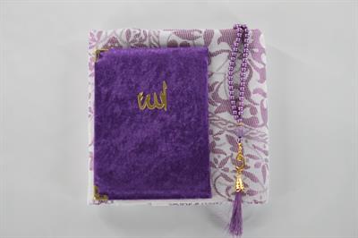 Hac Umre Hediyelikleri - 3lü Yasin SETİ - MOR