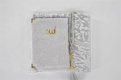 Hac Umre Hediyelikleri - 3lü Yasin SETİ - SİLVER