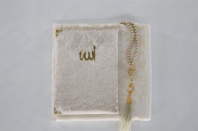 Hac Umre Hediyelikleri - 3lü Yasin SETİ - KREM