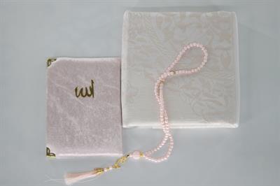 Hac Umre Hediyelikleri - 3lü Yasin SETİ - PEMBE
