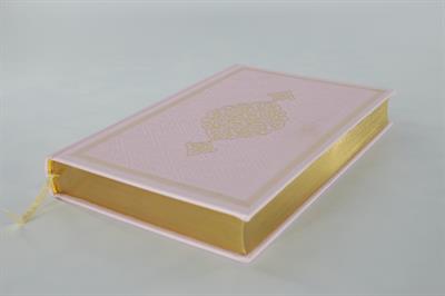 Hac Umre Hediyelikleri - Kuran SETİ - PEMBE