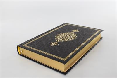 Hac Umre Hediyelikleri - Kuran SETİ - SİYAH