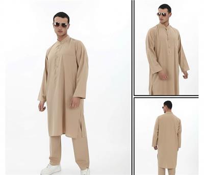 Klasik Afgan Takım Uzun Beden