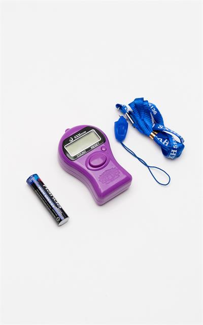 ZİKİRMATİK ASKILI