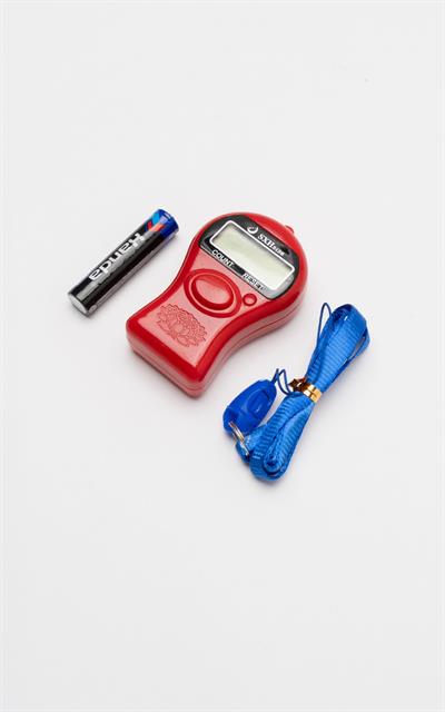 ZİKİRMATİK ASKILI