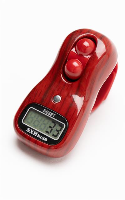 ZİKİRMATİK ÇEVİRMELİ