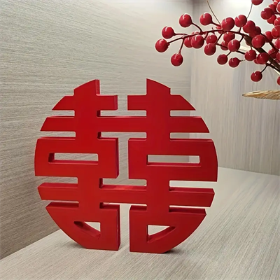 Kırmızı Çift Mutluluk Feng Shui Dekoru