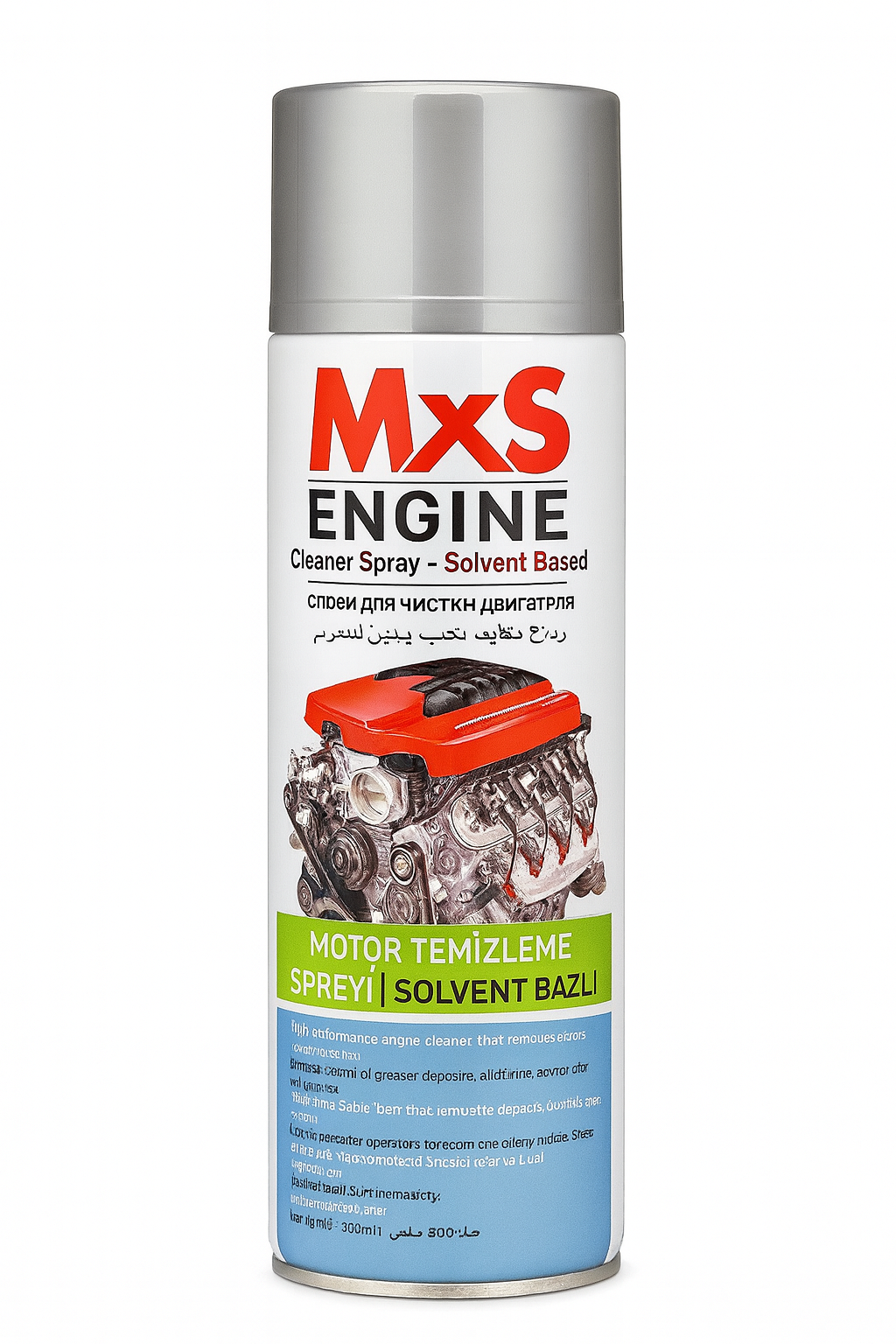 MxS Motor Temizleme Spreyi - Solvent Bazlı