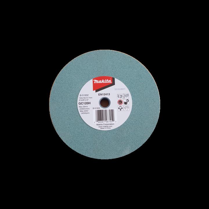 ZIMPARA MOTORU TAŞI 150x16x12.7 mm