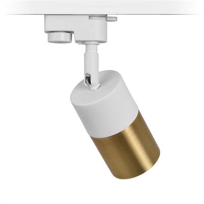 Moda Aydınlatma Dekoratif Ray Spot Beyaz Eskitme MD-R 1089-22