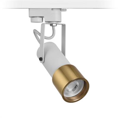 Moda Aydınlatma Dekoratif Ray Spot Beyaz Eskitme MD-R 1133-22