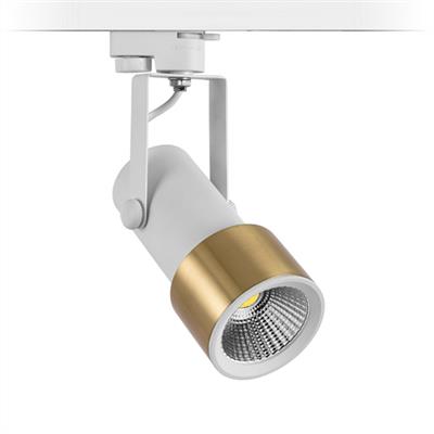 Moda Aydınlatma Dekoratif Ray Spot Beyaz Eskitme MD-R 1046-22