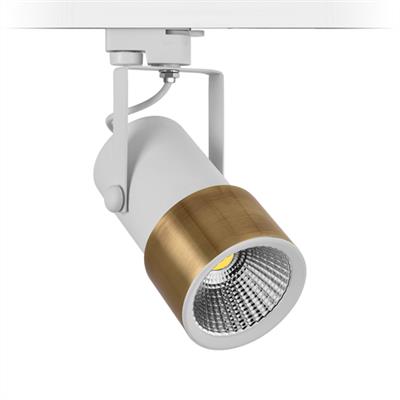 Moda Aydınlatma Dekoratif Ray Spot Beyaz Eskitme MD-R 1041-22