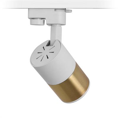 Moda Aydınlatma Dekoratif Ray Spot Beyaz Eskitme MD-R 1104-22