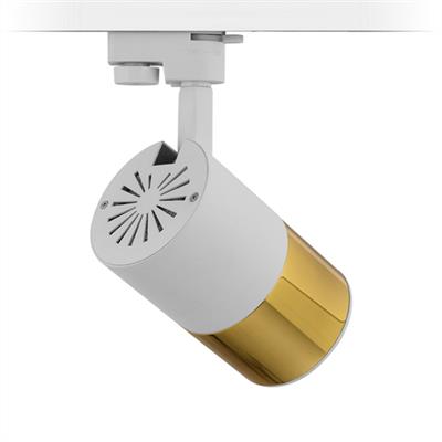 Moda Aydınlatma Dekoratif Ray Spot Beyaz Gold MD-R 1035-33