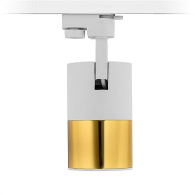 Moda Aydınlatma Dekoratif Ray Spot Beyaz Gold MD-R 1035-33