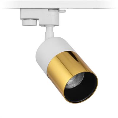 Moda Aydınlatma Dekoratif Ray Spot Beyaz Gold Siyah MD-R 1092-81