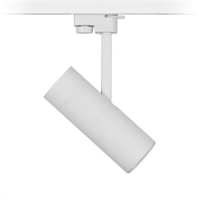 Moda Aydınlatma Dekoratif Ray Spot Beyaz MD-R 1015-01