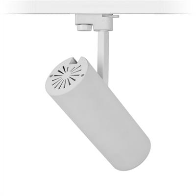 Moda Aydınlatma Dekoratif Ray Spot Beyaz MD-R 1014-01