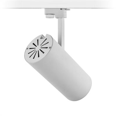 Moda Aydınlatma Dekoratif Ray Spot Beyaz MD-R 1013-01