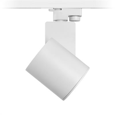 Moda Aydınlatma Dekoratif Ray Spot Beyaz MD-R 1059-01