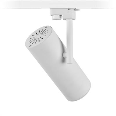 Moda Aydınlatma Dekoratif Ray Spot Beyaz MD-R 1017-01