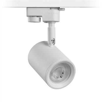 Moda Aydınlatma Dekoratif Ray Spot Beyaz MD-R 1084-01