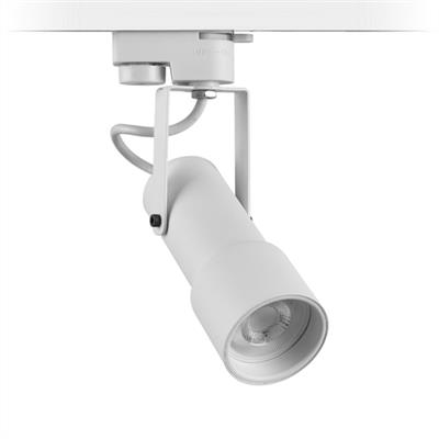 Moda Aydınlatma Dekoratif Ray Spot Beyaz MD-R 1129-01