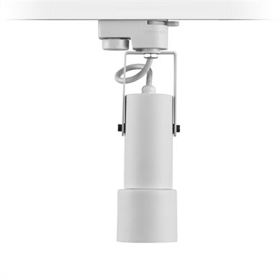 Moda Aydınlatma Dekoratif Ray Spot Beyaz MD-R 1129-01