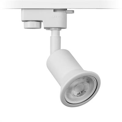 Moda Aydınlatma Dekoratif Ray Spot Beyaz MD-R 1138-01