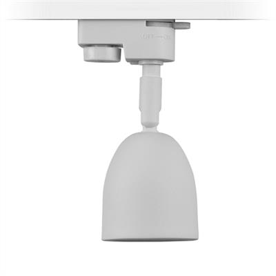 Moda Aydınlatma Dekoratif Ray Spot Beyaz MD-R 1145-01