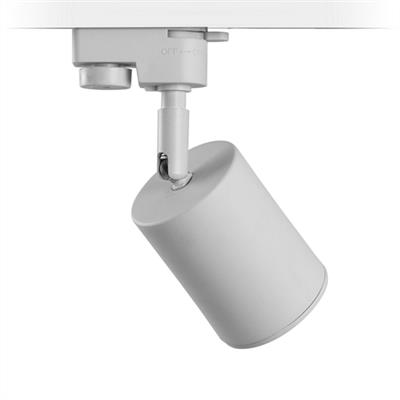 Moda Aydınlatma Dekoratif Ray Spot Beyaz MD-R 1154-01