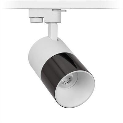 Moda Aydınlatma Dekoratif Ray Spot Beyaz Platin MD-R 1066-77
