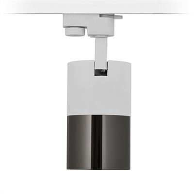 Moda Aydınlatma Dekoratif Ray Spot Beyaz Platin MD-R 1066-77