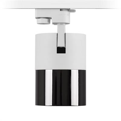 Moda Aydınlatma Dekoratif Ray Spot Beyaz Platin MD-R 1076-77