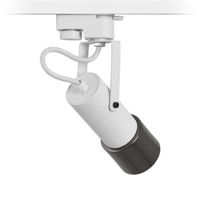 Moda Aydınlatma Dekoratif Ray Spot Beyaz Platin MD-R 1137-77