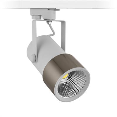 Moda Aydınlatma Dekoratif Ray Spot Beyaz Saten MD-R 1043-67