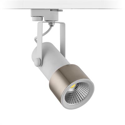 Moda Aydınlatma Dekoratif Ray Spot Beyaz Saten MD-R 1048-67