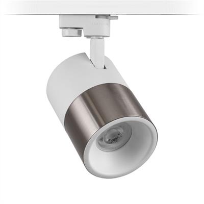 Moda Aydınlatma Dekoratif Ray Spot Beyaz Saten MD-R 1075-67