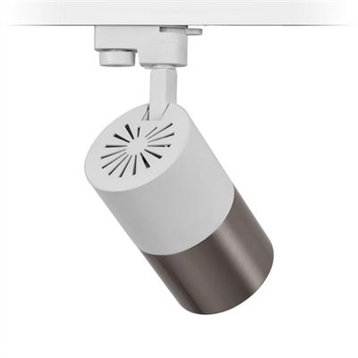 Moda Aydınlatma Dekoratif Ray Spot Beyaz Saten MD-R 1067-83