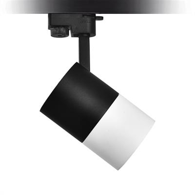 Moda Aydınlatma Dekoratif Ray Spot MD-R 1063-03
