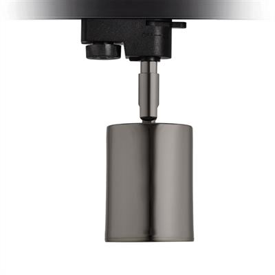 Moda Aydınlatma Dekoratif Ray Spot Platin MD-R 1159-17