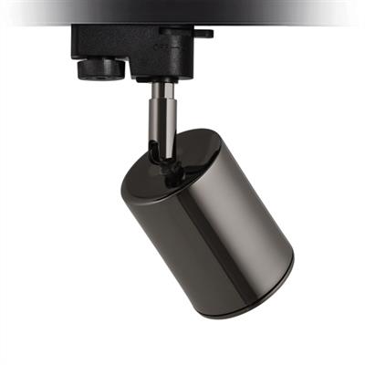 Moda Aydınlatma Dekoratif Ray Spot Platin MD-R 1159-17