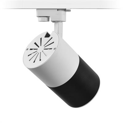 Moda Aydınlatma Dekoratif Ray Spot Siyah Beyaz MD-R 1026-03