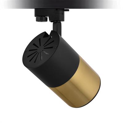 Moda Aydınlatma Dekoratif Ray Spot Siyah Eskitme MD-R 1028-23