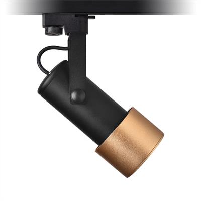 Moda Aydınlatma Dekoratif Ray Spot Siyah Gold MD-R 1048-68