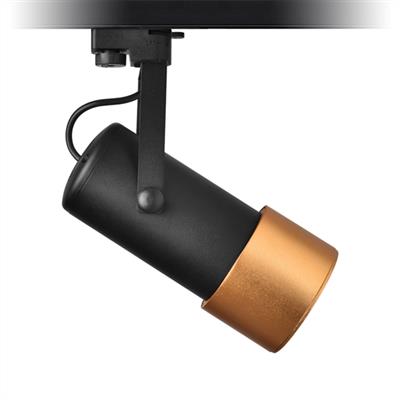 Moda Aydınlatma Dekoratif Ray Spot Siyah Gold MD-R 1043-68