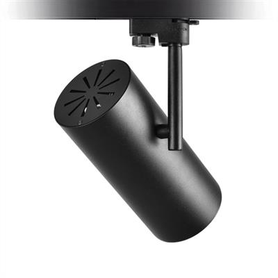 Moda Aydınlatma Dekoratif Ray Spot Siyah MD-R 1016-02