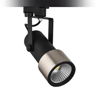 Moda Aydınlatma Dekoratif Ray Spot Siyah Saten MD-R 1048-66